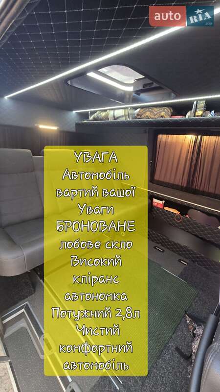 Вантажопасажирський фургон Volkswagen LT 2006 в Дніпрі