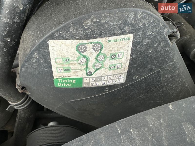 Грузопассажирский фургон Volkswagen LT 2002 в Кременчуге