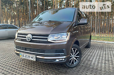 Volkswagen Multivan 2010