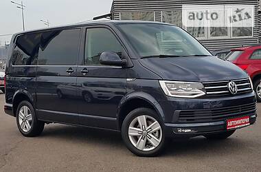 Volkswagen Multivan 2019 Volkswagen Multivan 2019
