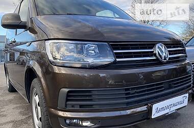 Volkswagen Multivan 2018 Volkswagen Multivan 2018