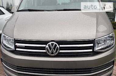 Volkswagen Multivan 2019 Volkswagen Multivan 2019