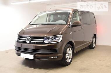 Volkswagen Multivan 2020