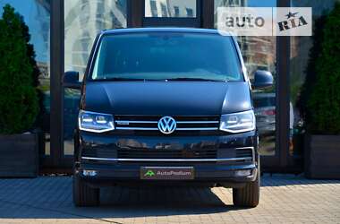 Volkswagen Multivan 2017 Volkswagen Multivan 2017