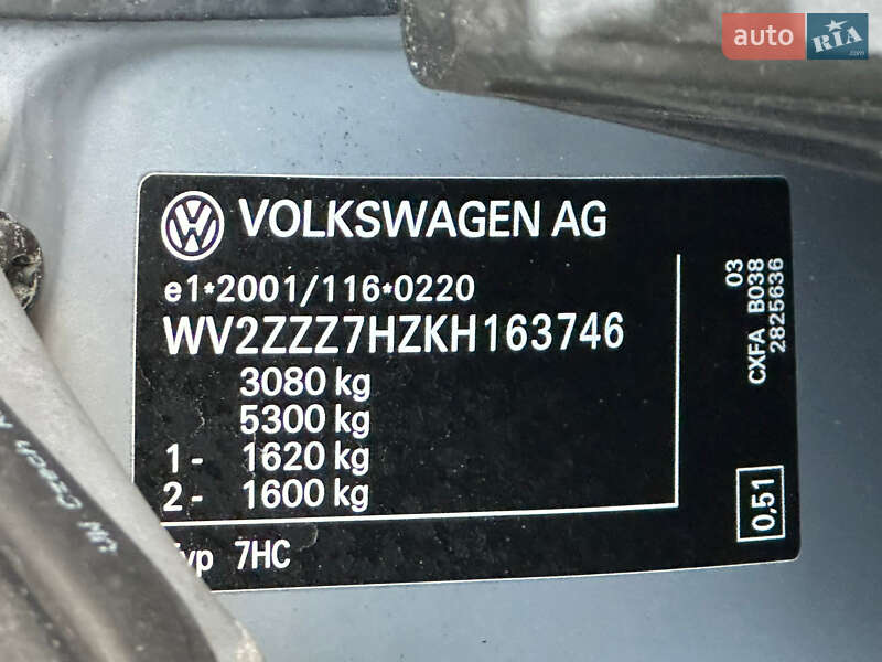 Минивэн Volkswagen Multivan 2019 в Ивано-Франковске фото 18 Минивэн Volkswagen Multivan 2019 в Ивано-Франковске