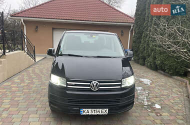 Volkswagen Multivan 2016