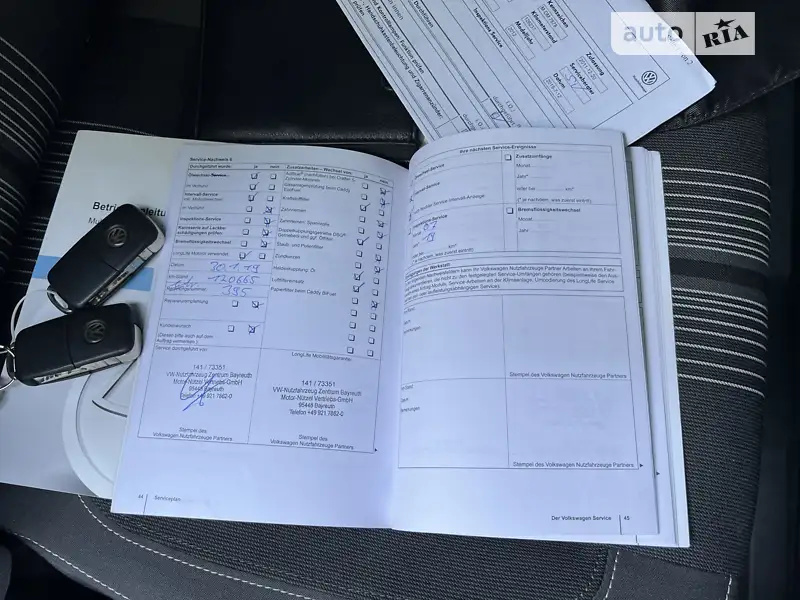 Минивэн Volkswagen Multivan 2011 в Черновцах документ