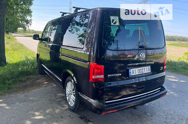 Volkswagen Multivan 2014