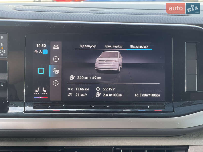 Минивэн Volkswagen Multivan 2023 в Киеве