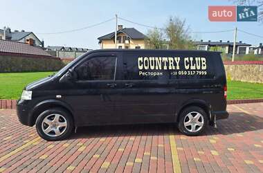 Volkswagen Multivan 2008 Volkswagen Multivan 2008
