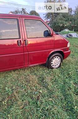 Минивэн Volkswagen Multivan 1997 в Львове