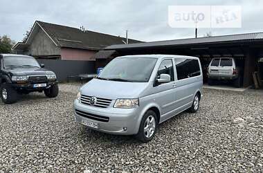Volkswagen Multivan 2008