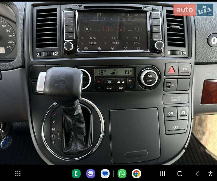 Минивэн Volkswagen Multivan 2008 в Одессе