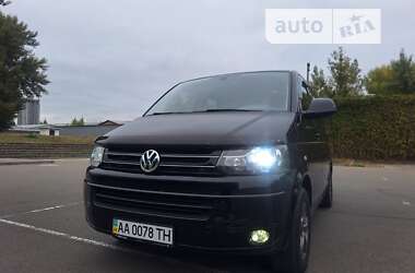 Volkswagen Multivan 2014