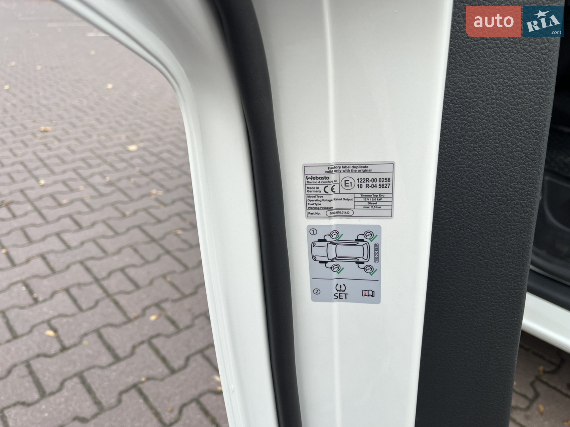 2017 Volkswagen Multivan - мініатюра 12