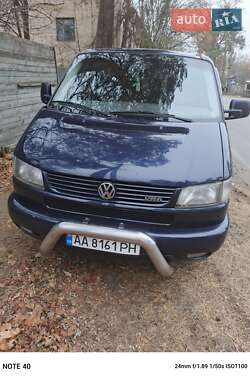 Минивэн Volkswagen Multivan 1998 в Киеве