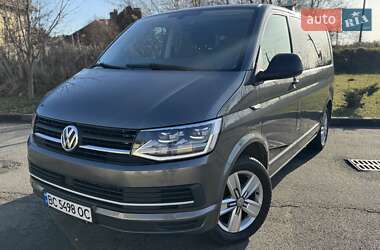 Volkswagen Multivan 2016