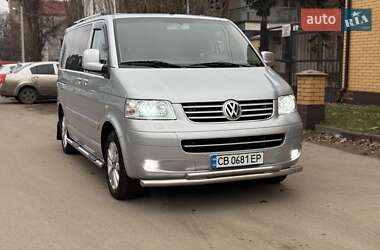 Volkswagen Multivan 2008