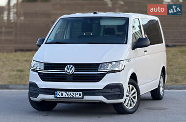 Volkswagen Multivan 2020 Volkswagen Multivan 2020