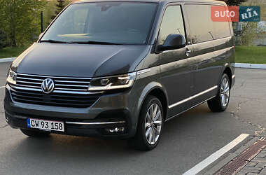 Volkswagen Multivan 2020 Volkswagen Multivan 2020