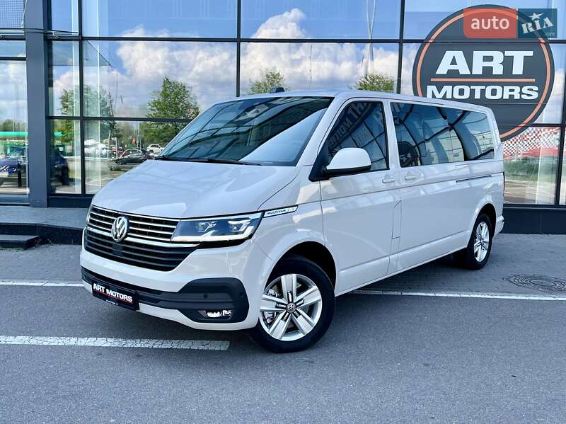 Volkswagen Multivan 2020