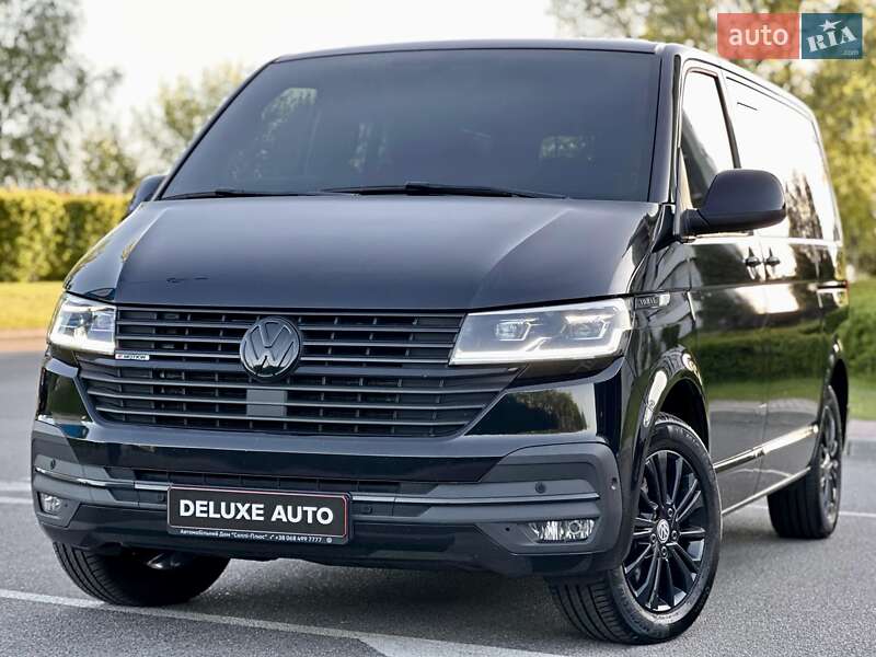 Volkswagen Multivan 2020