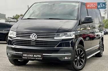 Volkswagen Multivan 2020 Volkswagen Multivan 2020
