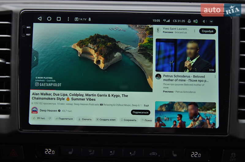 Мінівен Volkswagen Multivan 2015 в Одесі фото 41 Мінівен Volkswagen Multivan 2015 в Одесі