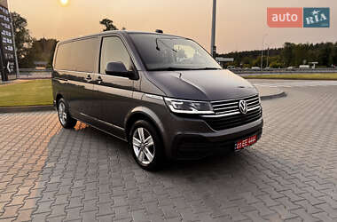 Volkswagen Multivan 2022