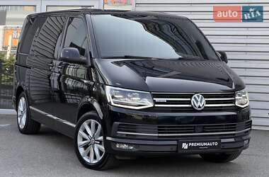 Volkswagen Multivan 2016 Volkswagen Multivan 2016