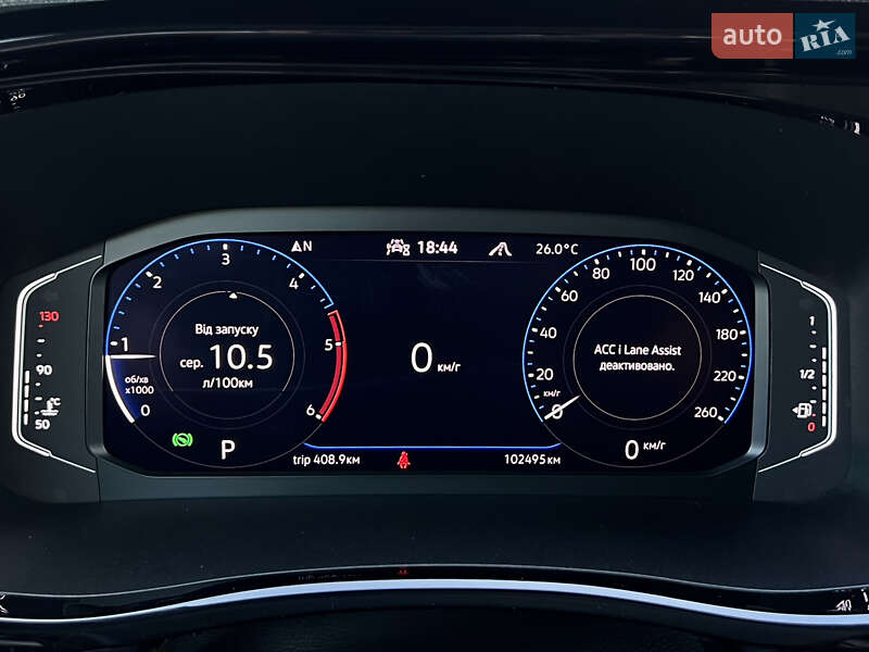 Минивэн Volkswagen Multivan 2020 в Киеве