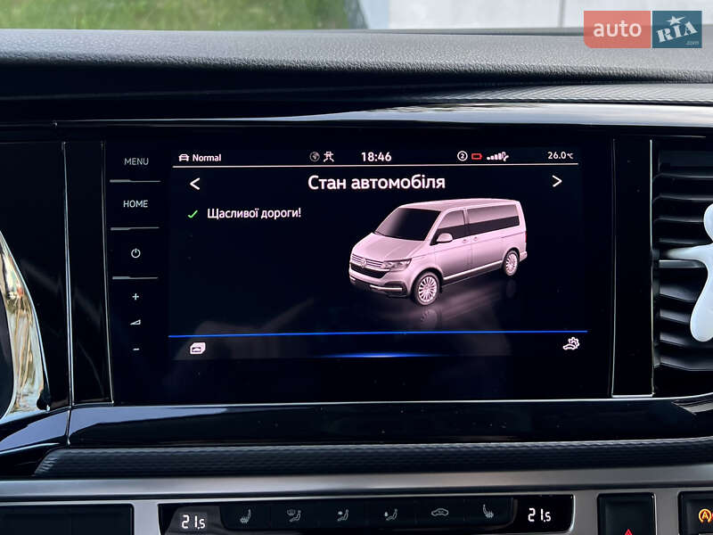 Минивэн Volkswagen Multivan 2020 в Киеве