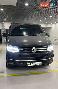 Volkswagen Multivan 2016 Volkswagen Multivan 2016