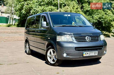 Volkswagen Multivan 2008 Volkswagen Multivan 2008