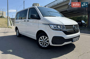 Volkswagen Multivan 2020 Volkswagen Multivan 2020