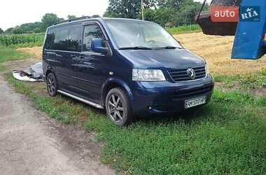 Volkswagen Multivan 2008 Volkswagen Multivan 2008