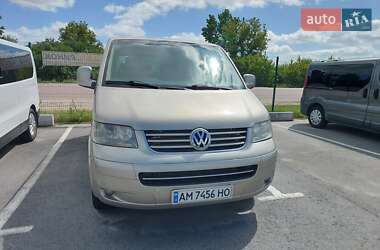 Volkswagen Multivan 2008