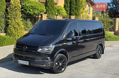 Volkswagen Multivan 2016 Volkswagen Multivan 2016