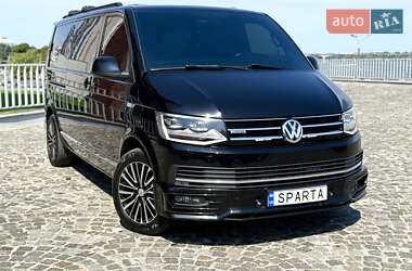 Volkswagen Multivan 2016