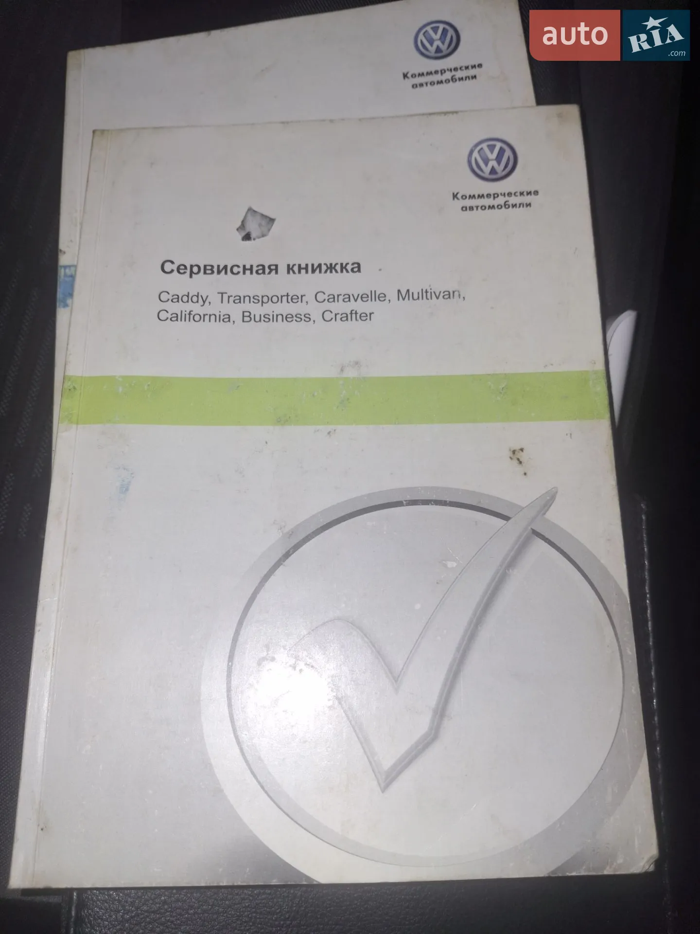 2012 Volkswagen Multivan - мініатюра 31