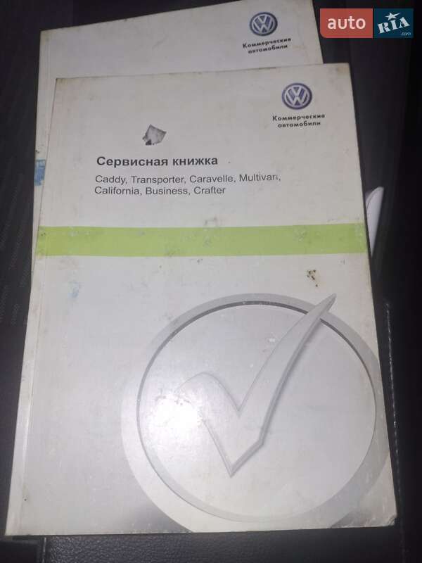 Минивэн Volkswagen Multivan 2012 в Днепре