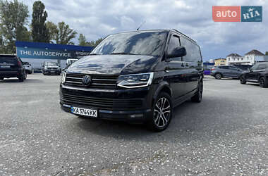 Volkswagen Multivan 2012 Volkswagen Multivan 2012