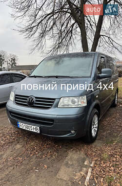 Минивэн Volkswagen Multivan 2004 в Ровно