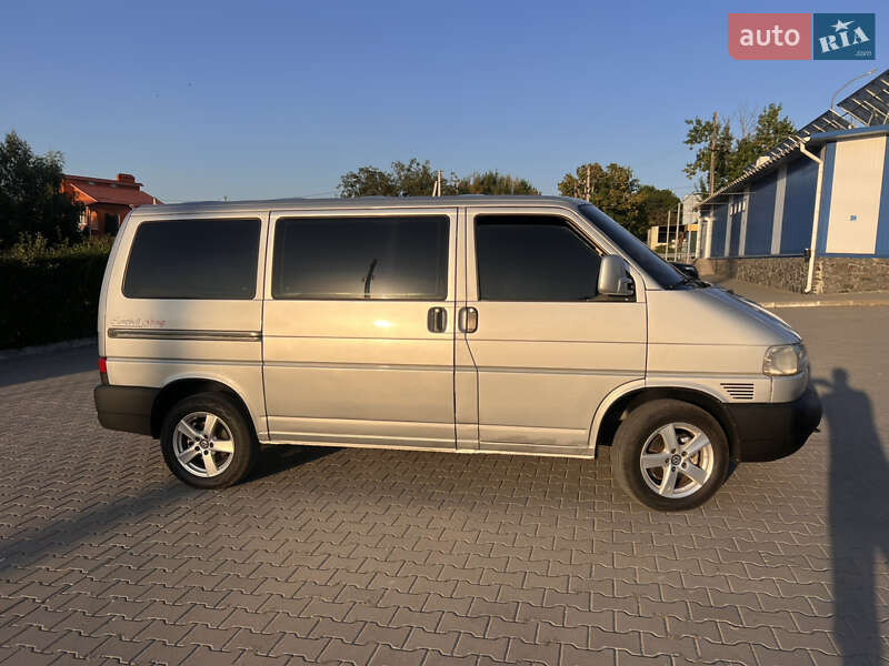 Мінівен Volkswagen Multivan 1997 в Хмельницькому