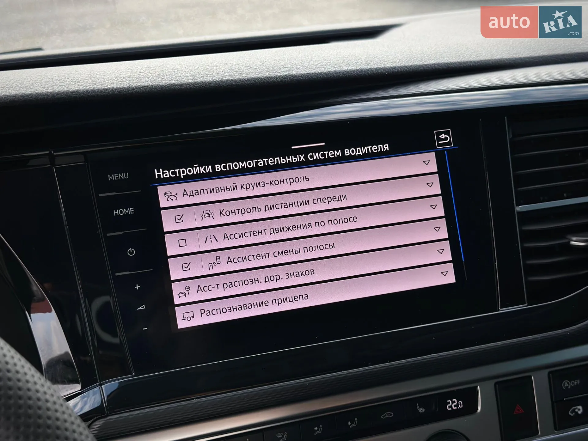 2020 Volkswagen Multivan - мініатюра 54