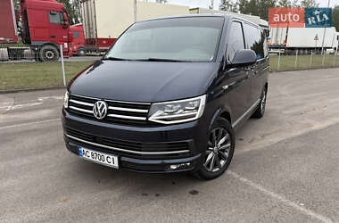 Volkswagen Multivan 2017 Volkswagen Multivan 2017