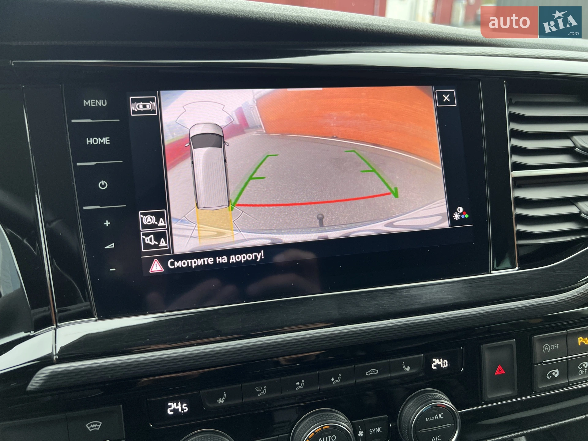 2019 Volkswagen Multivan - мініатюра 23