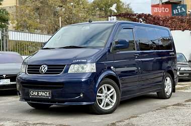Мінівен Volkswagen Multivan 2009 в Одесі