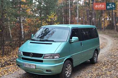 Минивэн Volkswagen Multivan 1997 в Сумах