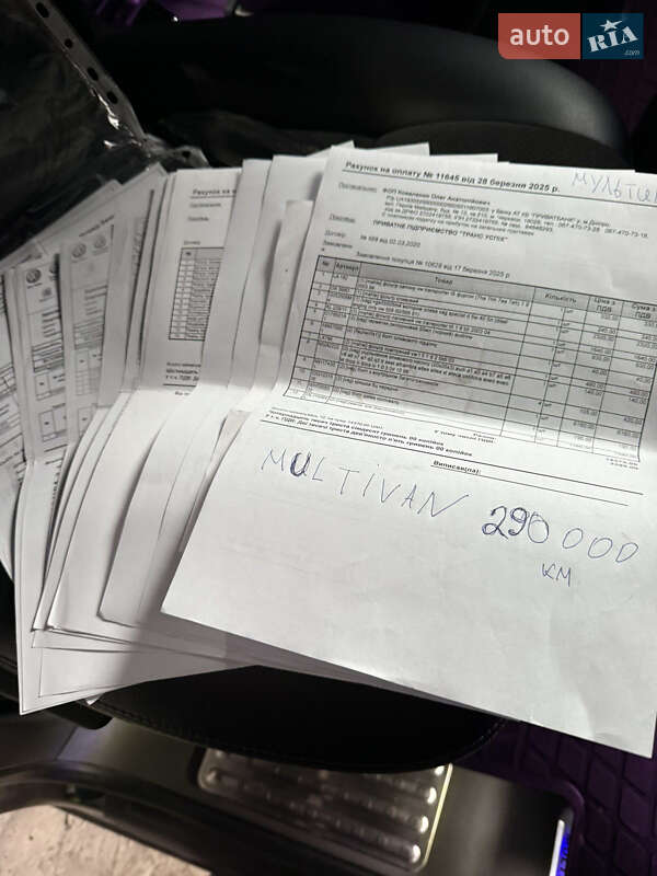 Мінівен Volkswagen Multivan 2012 в Черкасах